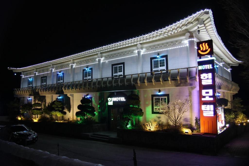 Hill Motel Gyeongju Exterior photo