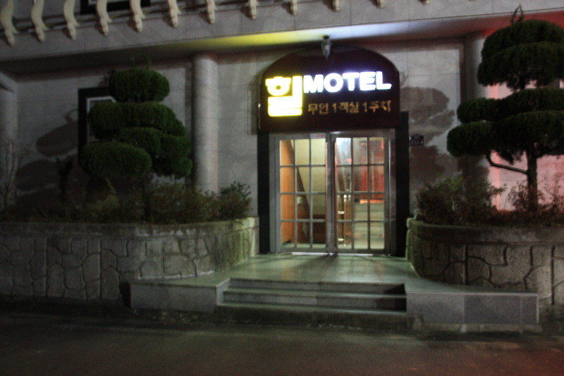 Hill Motel Gyeongju Exterior photo